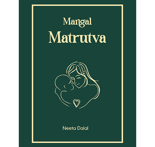 Mangal Matrutva - English