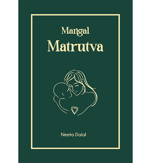 Mangal Matrutva - English